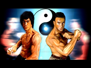 bruce lee vs jean-claude van damme